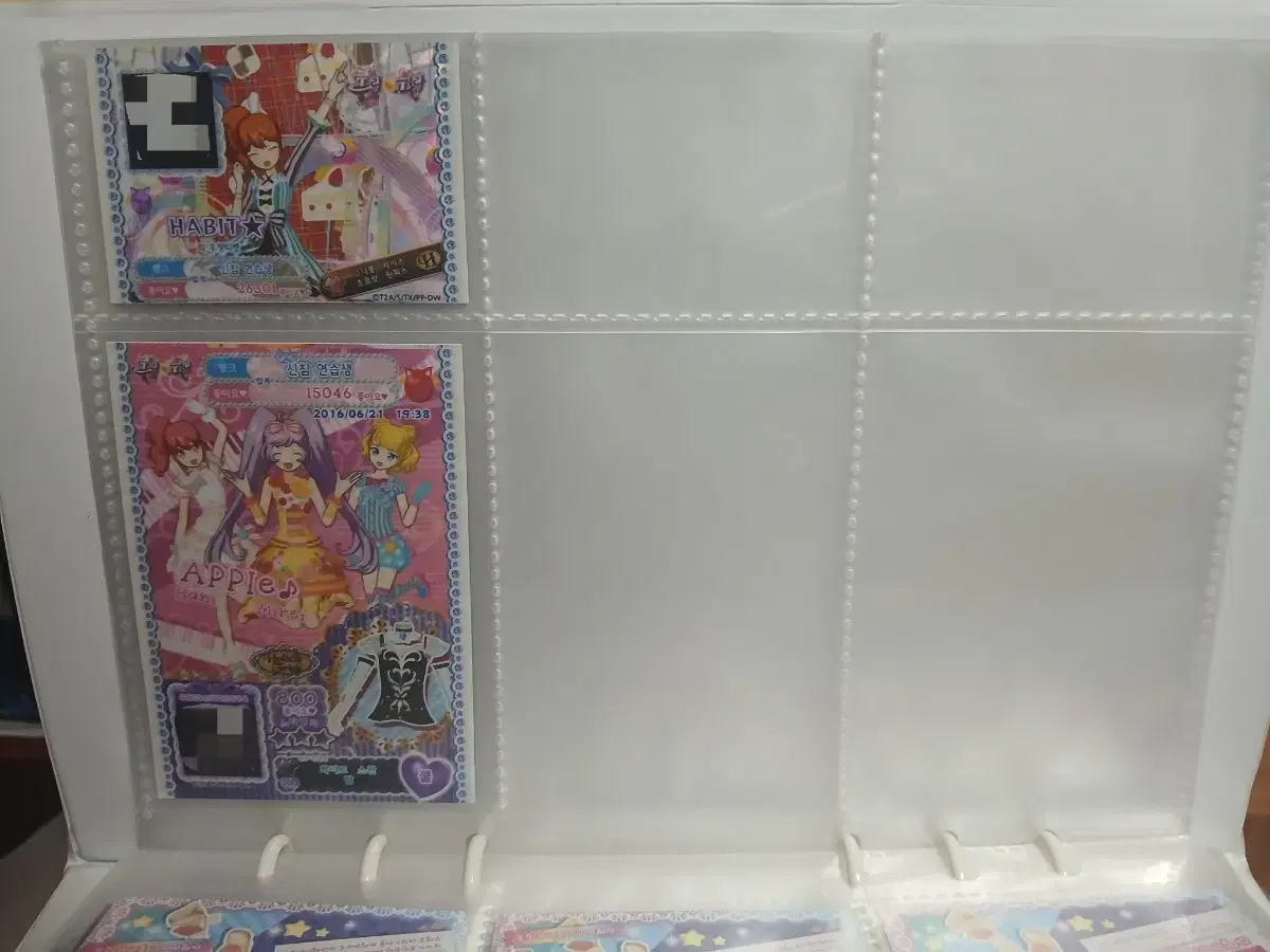 thumbnail-8